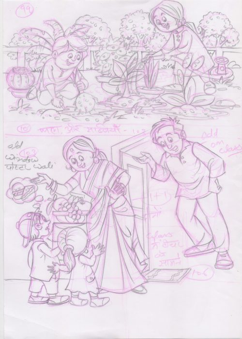 99-103,106_Faal, or Shabjiyaa