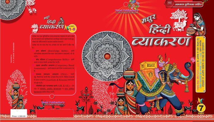 Screenshot_2-10-2025_122530_